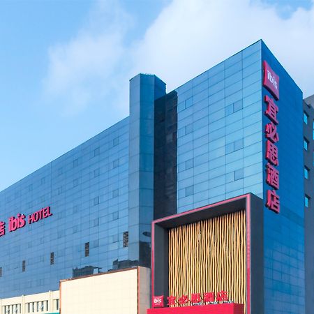 Ibis Zhengzhou Longhai Road Kültér fotó