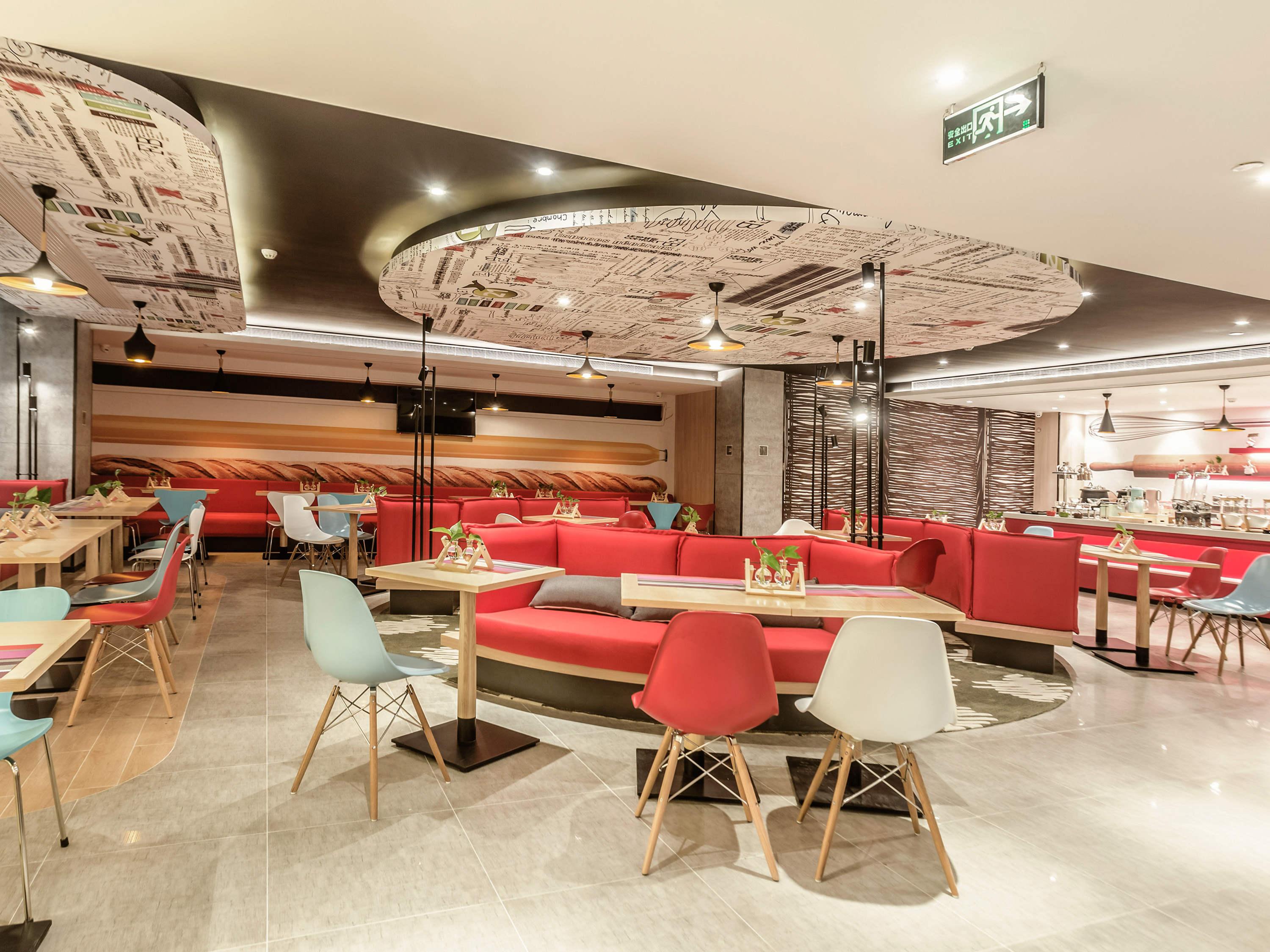 Ibis Zhengzhou Longhai Road Kültér fotó