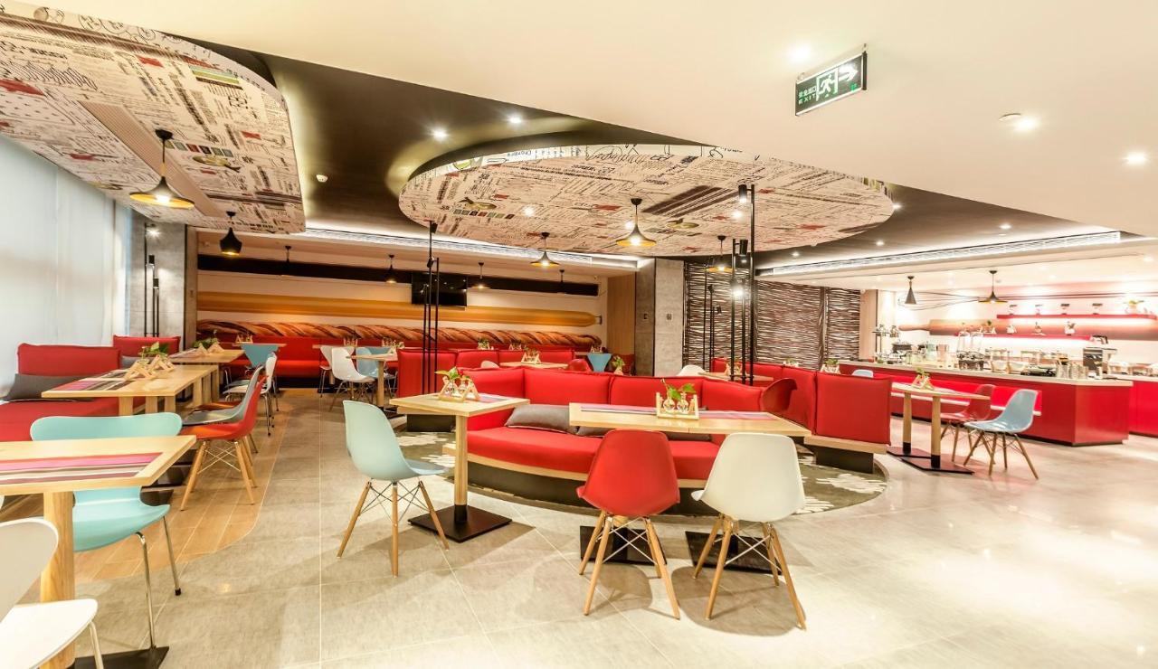 Ibis Zhengzhou Longhai Road Kültér fotó